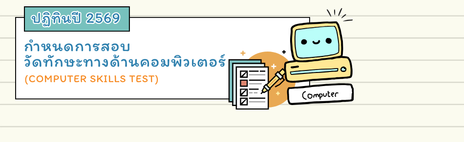 ????????????????? 69